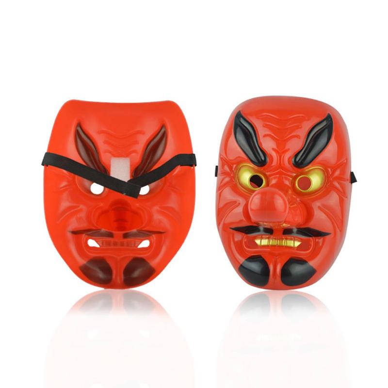 Plastic Tengu Long Nose Mask Horror Japanese