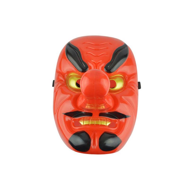 Plastic Tengu Long Nose Mask Horror Japanese