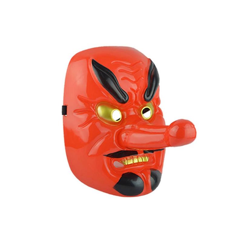 Plastic Tengu Long Nose Mask Horror Japanese